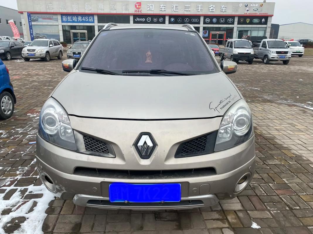 东莞茶山镇缘创超企业管理咨询日产汽车与雷诺的合作，哈弗的低能耗柴油动力技术