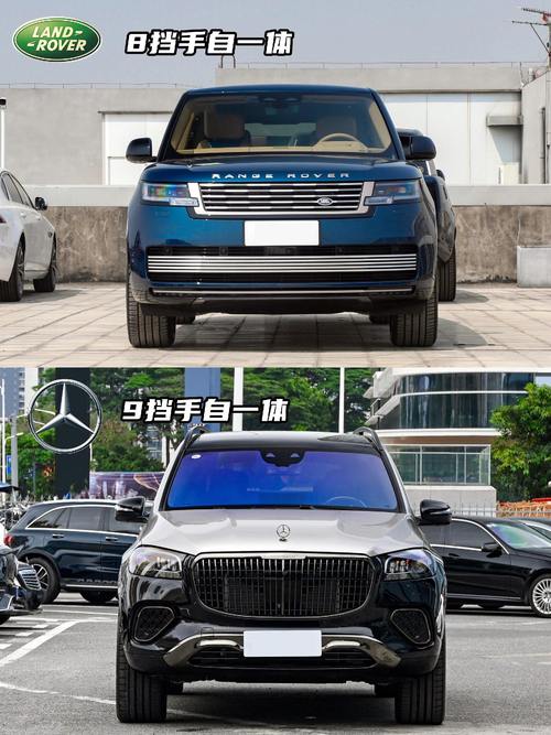 东莞茶山镇缘创超企业管理咨询迈巴赫经典与现代的完美融合，路虎如何塑造独特的品牌形象